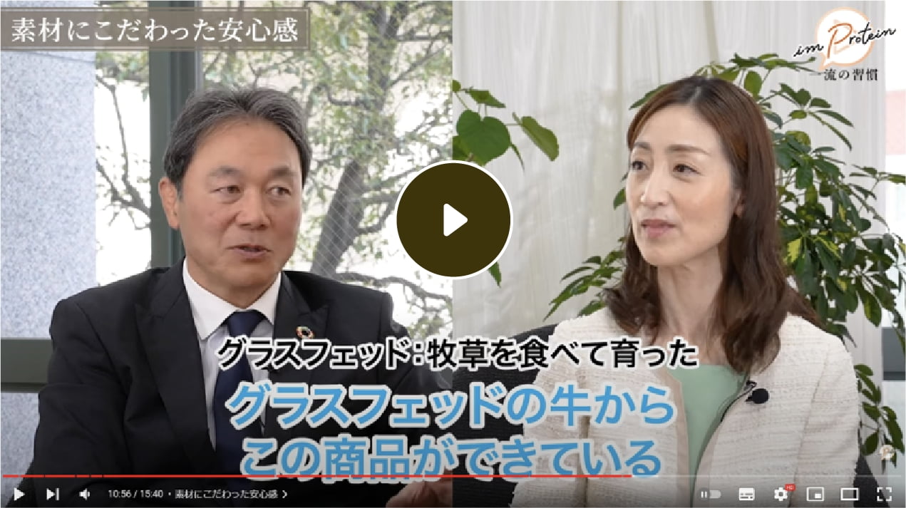 清宮克幸