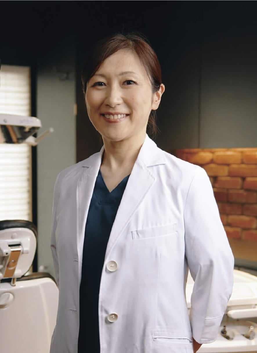 根本 康子