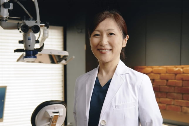 根本 康子