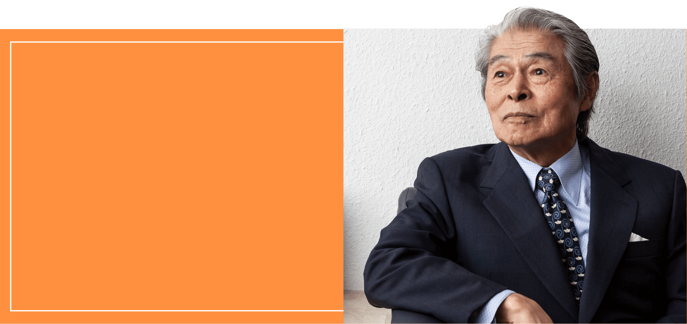 西澤 宏繁
