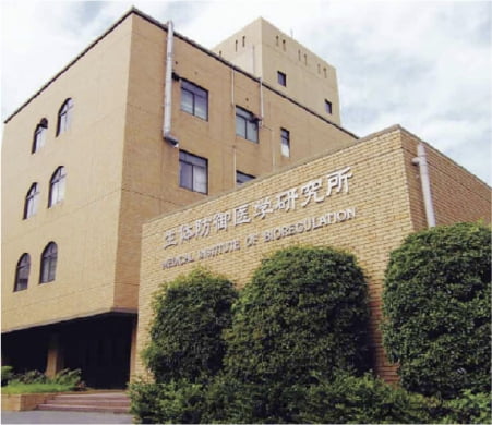 九州大学生体防御　医学研究所